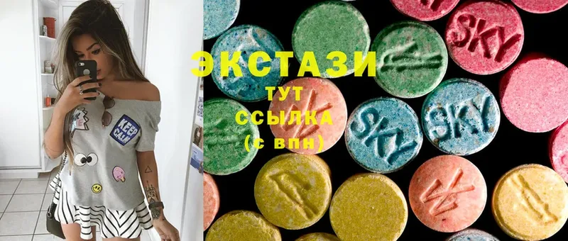 Ecstasy бентли  Магадан 